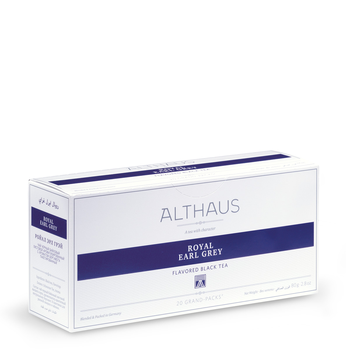 Althaus GRAND PACK ROYAL EARL GREY - imagine 3